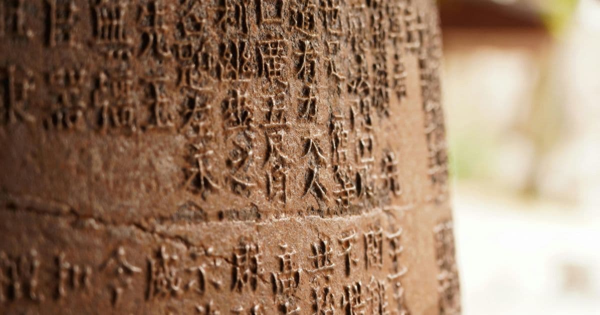 what language to use on my resume